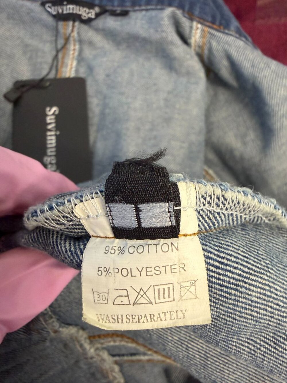Women's Denim Jacket - Picture 2 of 6